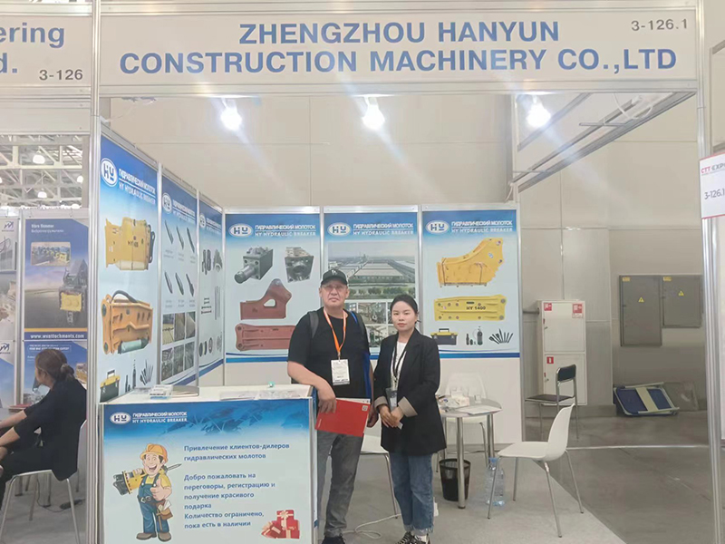 Hanyun Engineering Machinery participated in the Russian Industrial Machinery Exhibition